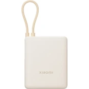 Xiaomi Power Bank 33W 10000mAh (integrisani kabal) bež