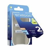 Polnilne baterije PANASONIC ENELOOP AA 2000 mAh 2 kosa