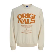Jack & Jones Junior Majica bež/pesek