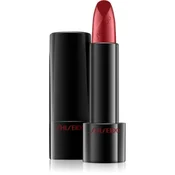 Shiseido Rouge Rouge Cream Lipstick Rd501 Ruby Copper 4 g