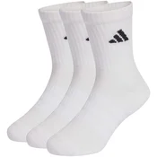 ADIDAS PERFORMANCE Sportske carape CUSHIONED SPORTSWEAR CREW 3 PAIR PACK crna / bijela / bijela