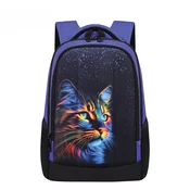 S-Cool Ranac sa ojačanim leđima Cat, SC2950, 40x29x14cm, Ljubičasti