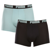 2PACK mens boxers Puma multicolor