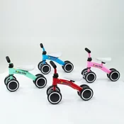 7531 ROZE, MINI BALANCE