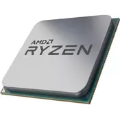 AMD Ryzen 5 3600 6 cores 3.6GHz (4.2GHz) Tray