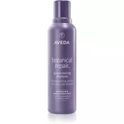 Aveda Botanical Repair™ Purpe Toning Shampoo vijoličen toniran šampon za poškodovane lase 200 ml