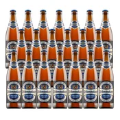 Weihenstephaner Pivo Original Helles, Lager 0.5l, 20 komada