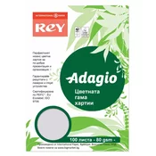Kopirni papir u boji Rey Adagio - Lavender, A4, 80 g, 100 listova
