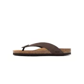 Bayton Japonke Lucca rjava