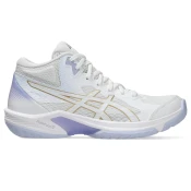 Asics BEYOND FF MT, ženske patike, bijela 1072A096