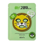 Skin79 Komplet pomirjujočih mask iz blaga Animal Mask (pomirjujoča in blažilna nega za jezno mačko) 10 x 23