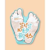 Apieu Piling maska za stopala Soft Foot 30 Minute Peeling Socks - 40 ml / 2 kos