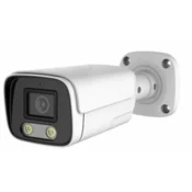 KAMERA IP BULLET 5.0MP SPECTRA IPB-5L12B-A-0360