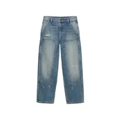 Pull&Bear Kavbojke modra