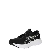 ASICS Tenisice za trcanje Gel-Excite 11 bež siva / crna / bijela