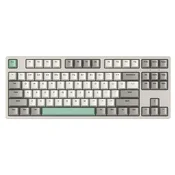 Ikbc Tastatura, Bežicna, Šarena