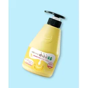 Kwailnara Losjon za telo Banana Milk Body Lotion - 560 ml