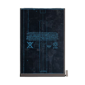 Apple iPad Mini 5 - Baterija 5124mAh