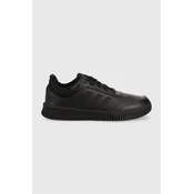 adidas Otroške superge