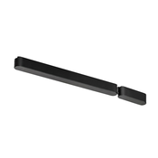 Rabalux 70204 - Napajalnik za svetila in tračni sistem LiTrack 80W/230V 10,2+33 cm