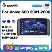 Podofo 4G WIFI For Volvo S80 2001-2006 Car Radio Multimedia Video Player Navigation GPS Auto Carplay 2 din Android 10 DVD