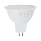 LED sijalica MR16 GU5,3/8W/12V 3000K - Aigostar