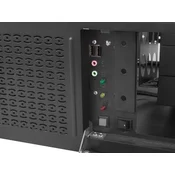 shumee LANBERG ATX 19 4U SERVERNO OHIŠJE (450/08)