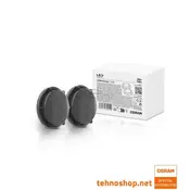 Osram SET POKROVOV ZA ŽAROMET NIGHT BREAKER LED LEDCAP08 FS2