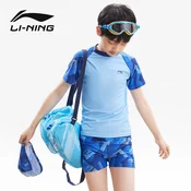 Li-Ning Dvodelni kupaci kostim za decake, Svetloplavi