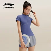 Li-Ning Ženski dvodelni kupaci kostim 1601, Plavi