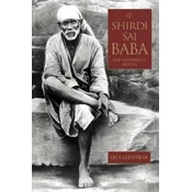 Shirdi Sai Baba