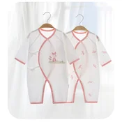 Disney Bodi za bebe, Belo-roze