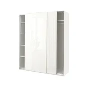 PAX/HASVIK Garderobna omara, bela/visoki sijaj bela, 200x66x236 cm