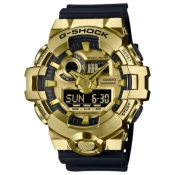 Casio G-Shock muški sat ( GM-700G-9A )