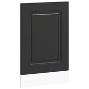 Ploca za perilicu posuda Kalmar 45x1,5x57 cm konstruirano drvo