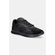 Tommy Hilfiger LIGHTWEIGHT RUNNER MONOCOLOR superge moške