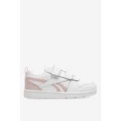 Superge Reebok REEBOK ROYAL PRIME 2 HP4744 Bela