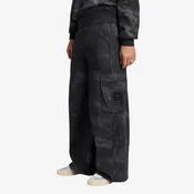 Hlače adidas Camo Pants Black L
