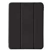 AVIZAR Torbica za iPad Pro 13 2024 Video in tipkovnica v stanju pripravljenosti, Črna, (5000016307)