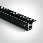 ALUMINIJASTI PROFIL 2M ZA 12MM TRAK + TEMNI DIFUZOR PC Opal DM7903TR/B