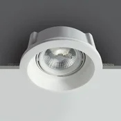 UGRADBENA SVJETILJKA 1×G53/AR111 TRIMLESS GIPS