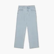Cropp - Farmerke straight - PLAVA