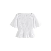 Next Bluza bela