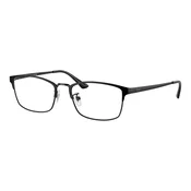 Ray-Ban RX8772D 1206