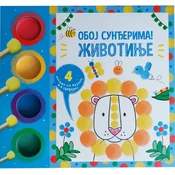 Oboj sunderima! Životinje
