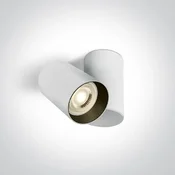 NADGRADNI REFLEKTOR GU10 10w BIJELI