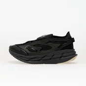 Sneakers adidas x Stella McCartney Adistar Core Black/ Utility Black/ Almond Milk EUR 38 2/3