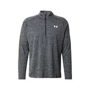 UNDER ARMOUR Športna majica črna/bela
