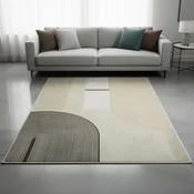 Conceptum Hypnose Tepih, 120x180cm, Bež