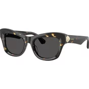 Burberry Naocare za sunce BE 4442U 410687